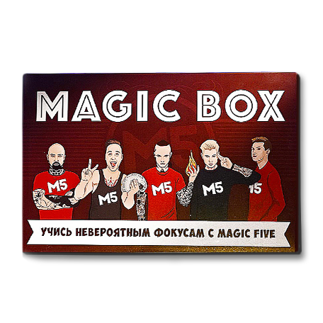 Набір для фокусів MAGIC FIVE – MAGIC BOX 16в1