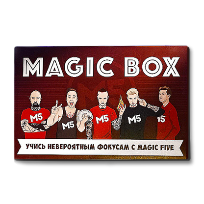 Набір для фокусів MAGIC FIVE – MAGIC BOX 16в1